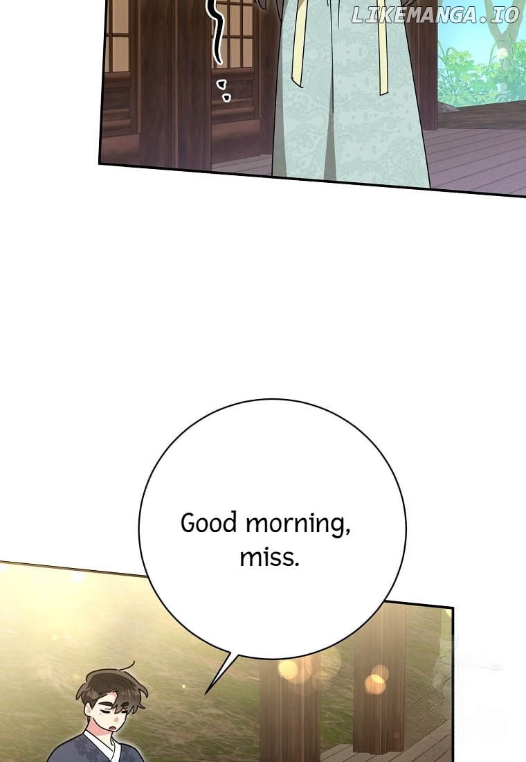 Precious Daughter of the Greatest Martial Arts Villain Chapter 137 - page 82